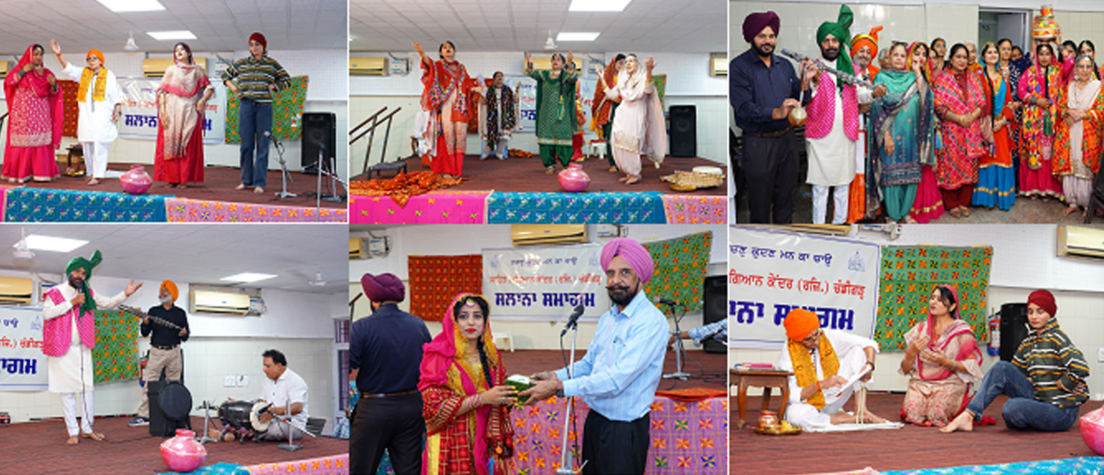 Sahitya Vigyan Kendra (Reg:) Chandigarh annual grand program